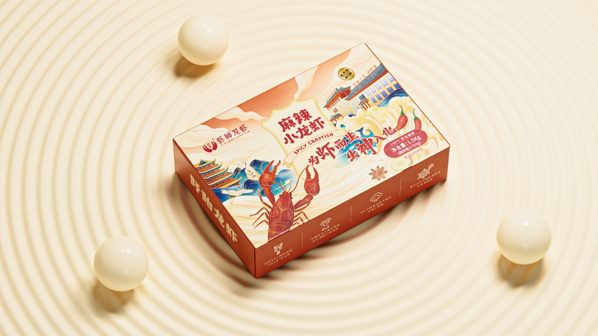 虾神龙虾 X 森度品牌 ∣ 龙虾包装设计