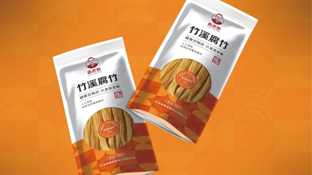 春风化雨项目案例：袁老憨食品品牌形象与产品包装升级设计
