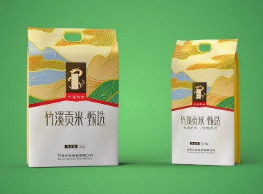 春风化雨项目案例：中峰贡竹溪贡米品牌形象与产品包装设计
