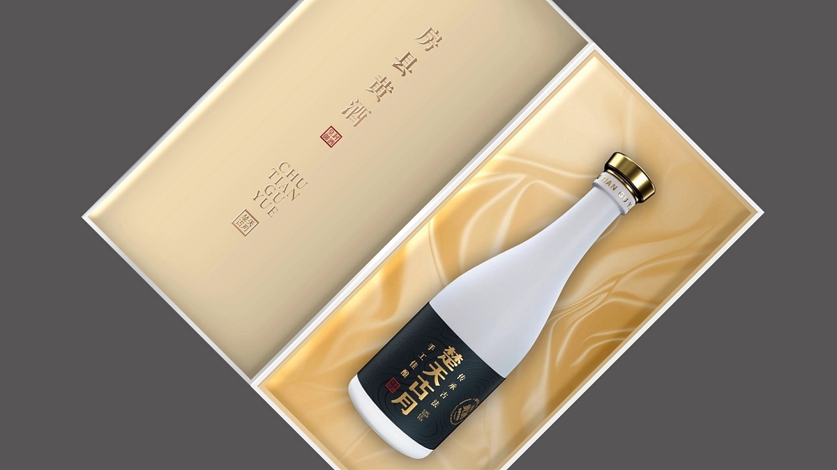 春风化雨项目案例：楚天古月房县黄酒包装设计
