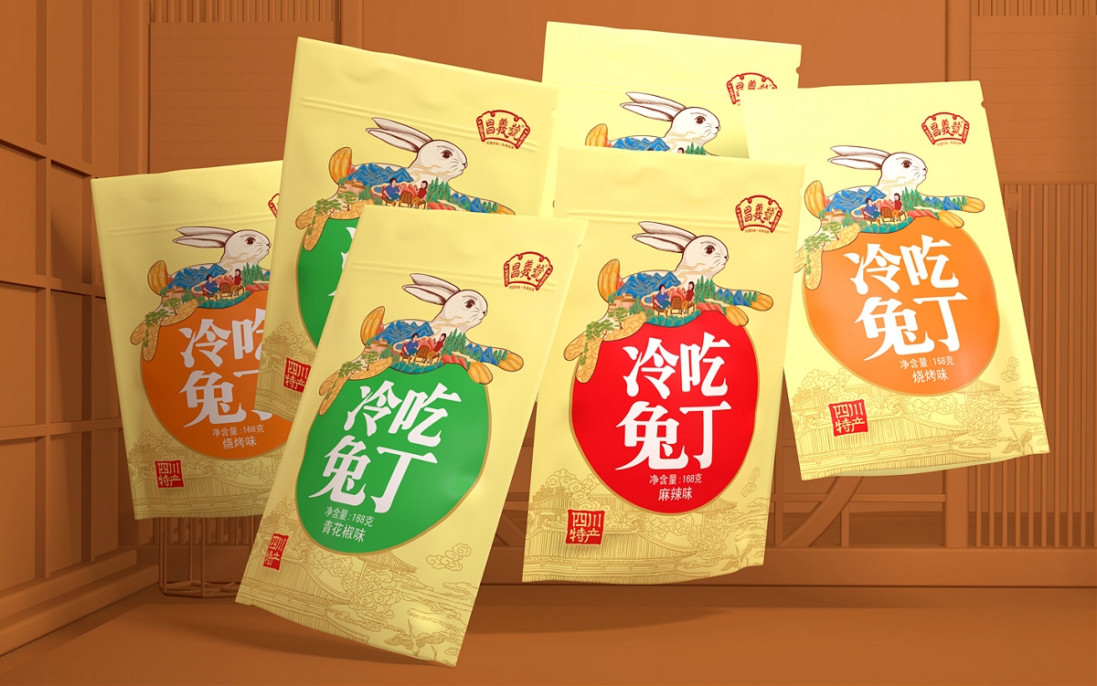 昌義號(hào)品牌-特產(chǎn)全案-兔頭-兔丁-冷吃兔-手撕兔