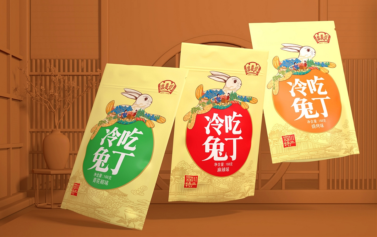 昌義號(hào)品牌-特產(chǎn)全案-兔頭-兔丁-冷吃兔-手撕兔