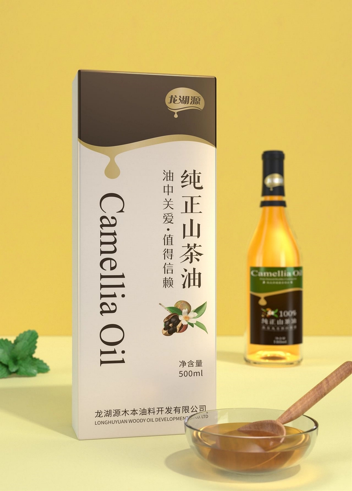 春風(fēng)化雨項(xiàng)目案例：龍湖源食用油品牌形象與包裝設(shè)計(jì)