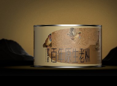 正山堂✖古戈 | 茶，东方气韵的传承与再造(下)