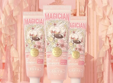 魔术师|"轻"定制口腔护理品牌logo设计&牙膏包装设计