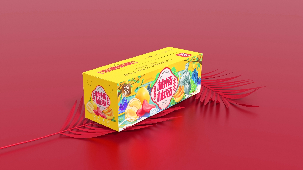 柚子包装水果包装设计设计