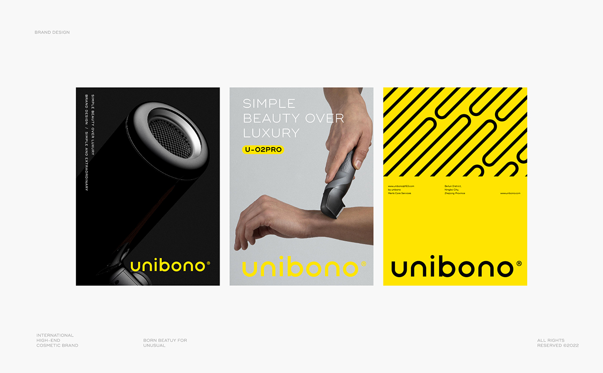 unibono 运宝 · 理容品牌 | ABD案例