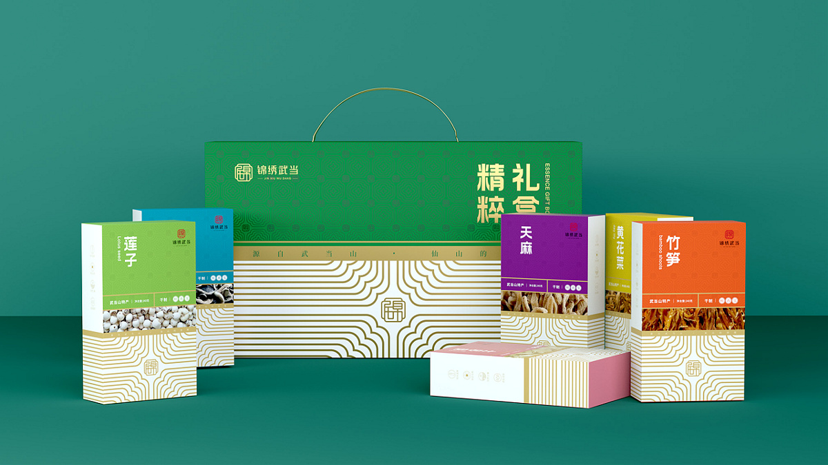 春风化雨项目案例-湖北锦绣武当品牌及产品包装升级