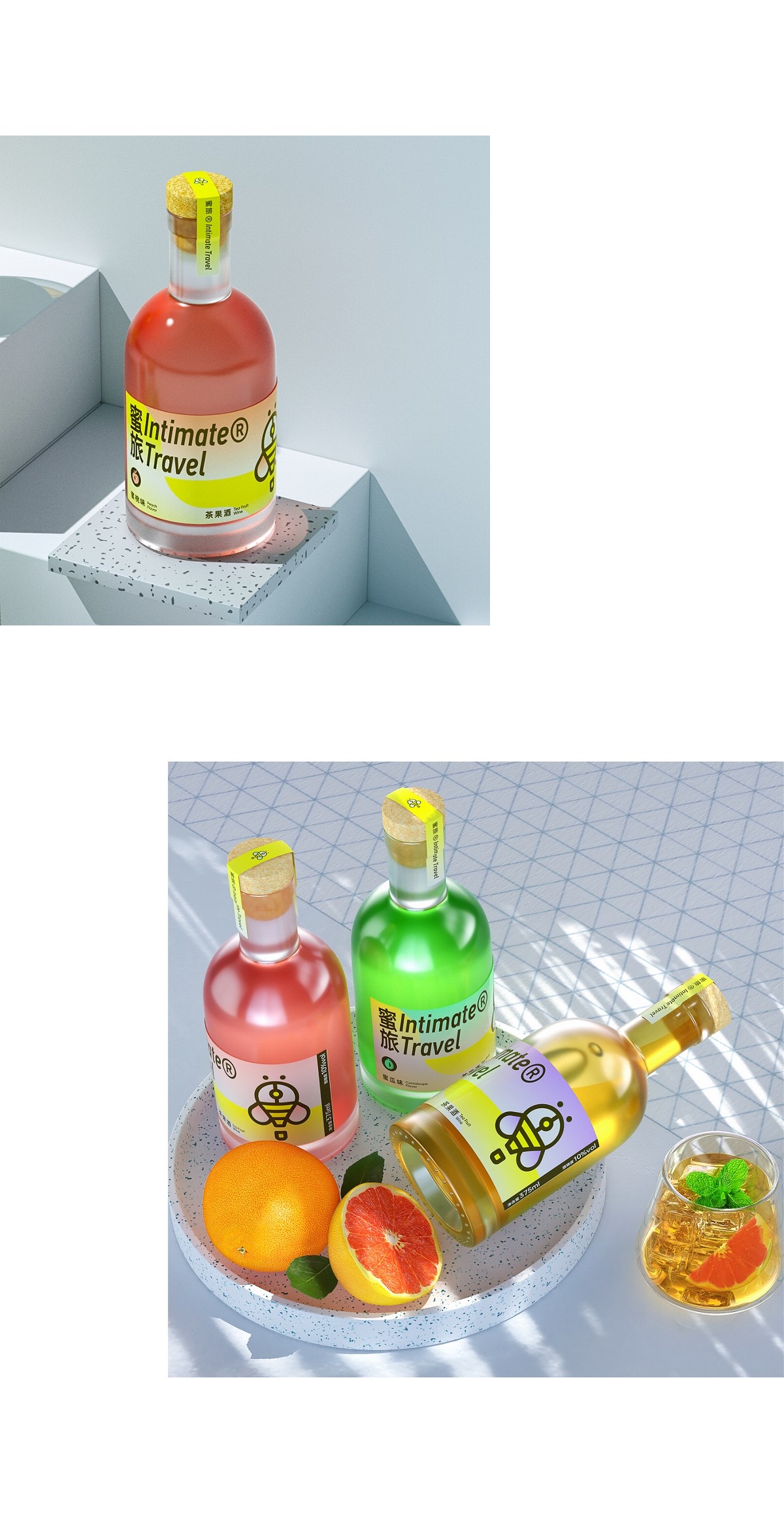 蜜旅茶果酒品牌包装设计