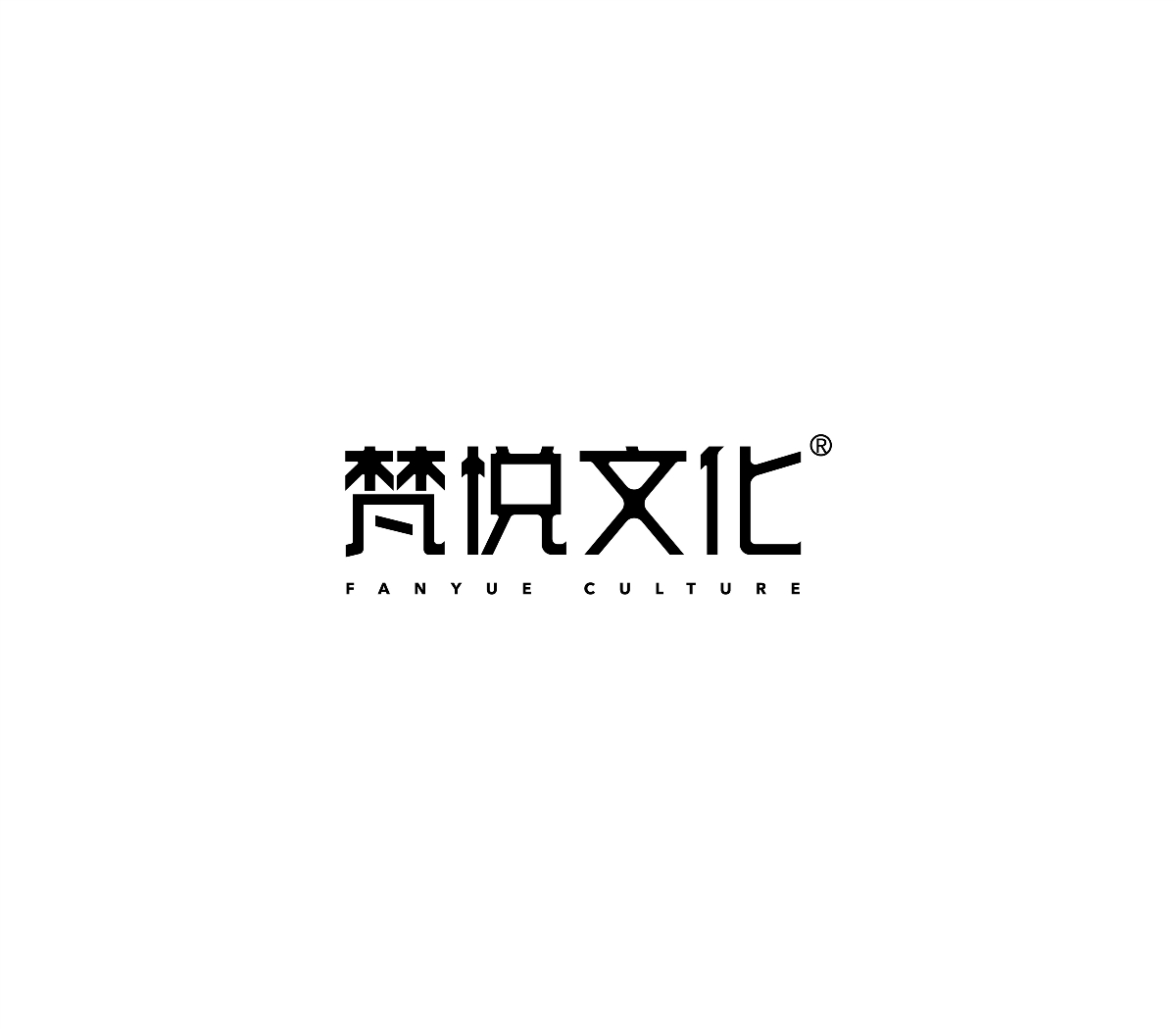 字體設計