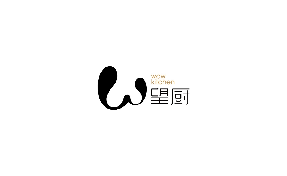 橙就創(chuàng)意 | 望廚-品牌策劃/品牌定位/VI設(shè)計(jì)/logo設(shè)計(jì)