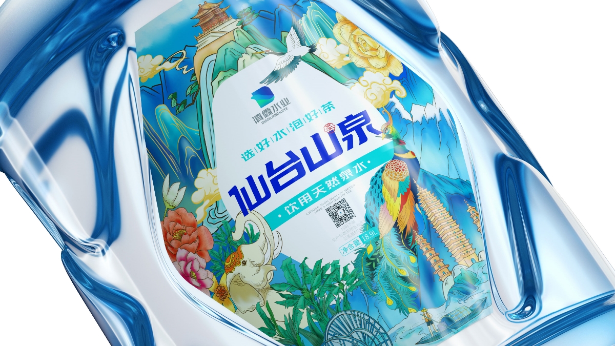 云南仙台山泉水丨滇霖水业桶装水包装设计