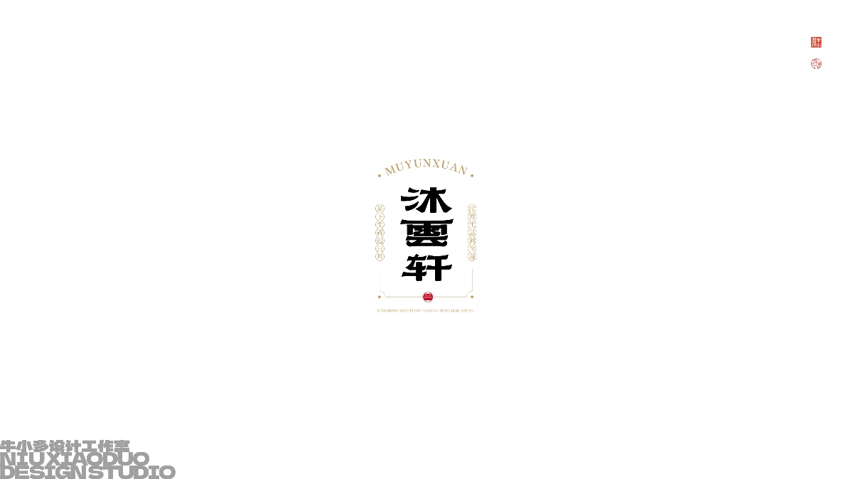 字 · 2022年零伍Font design