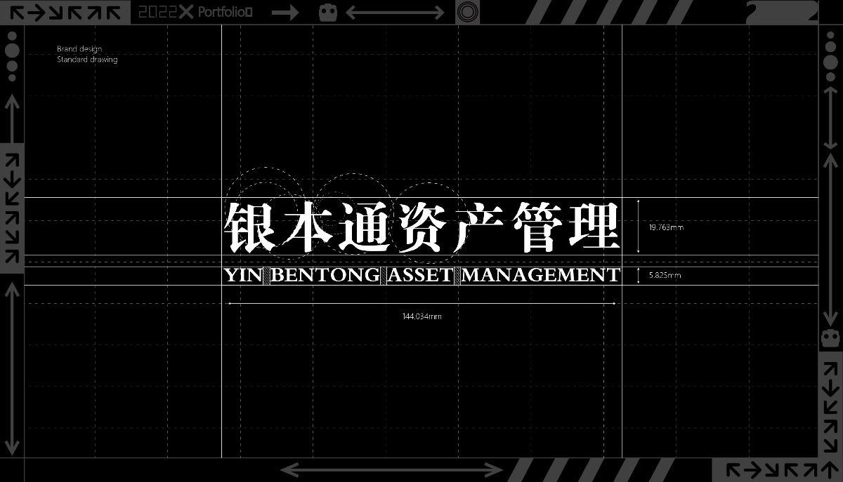 莫承吉 丨武漢紡織大學(xué)丨視覺方向2022個人作品集