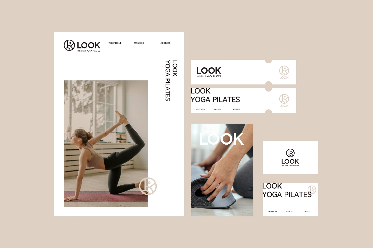 瑜伽品牌设计丨LOOK·瑜伽普拉提