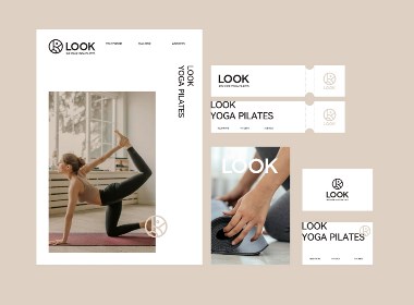 瑜伽品牌设计丨LOOK·瑜伽普拉提