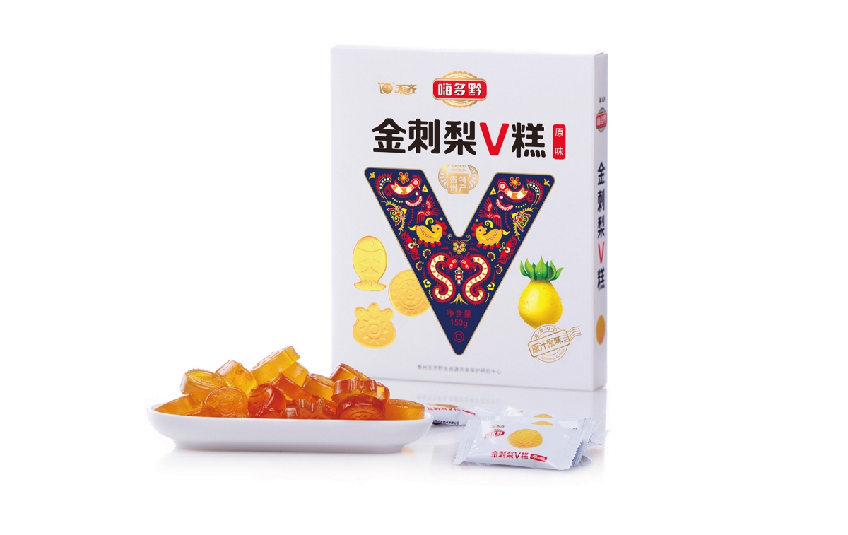 上行設(shè)計/嗨多黔貴州特產(chǎn)