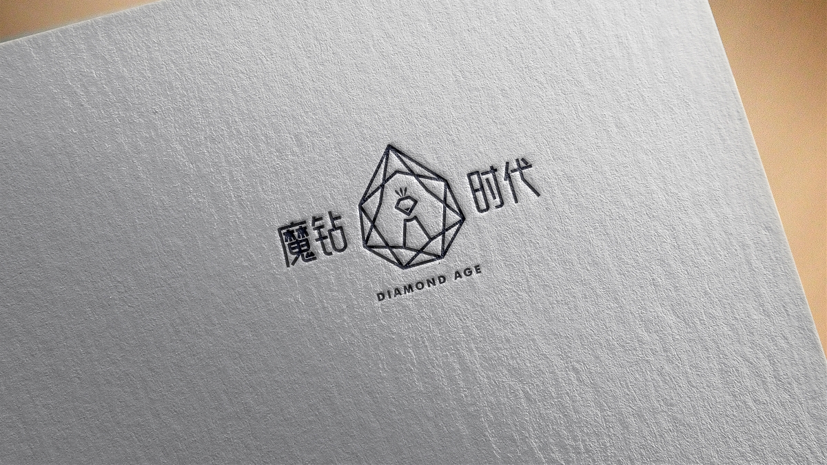 珠宝钻石行业LOGO-VI设计 珠宝品牌设计 logo设计 品牌设计
