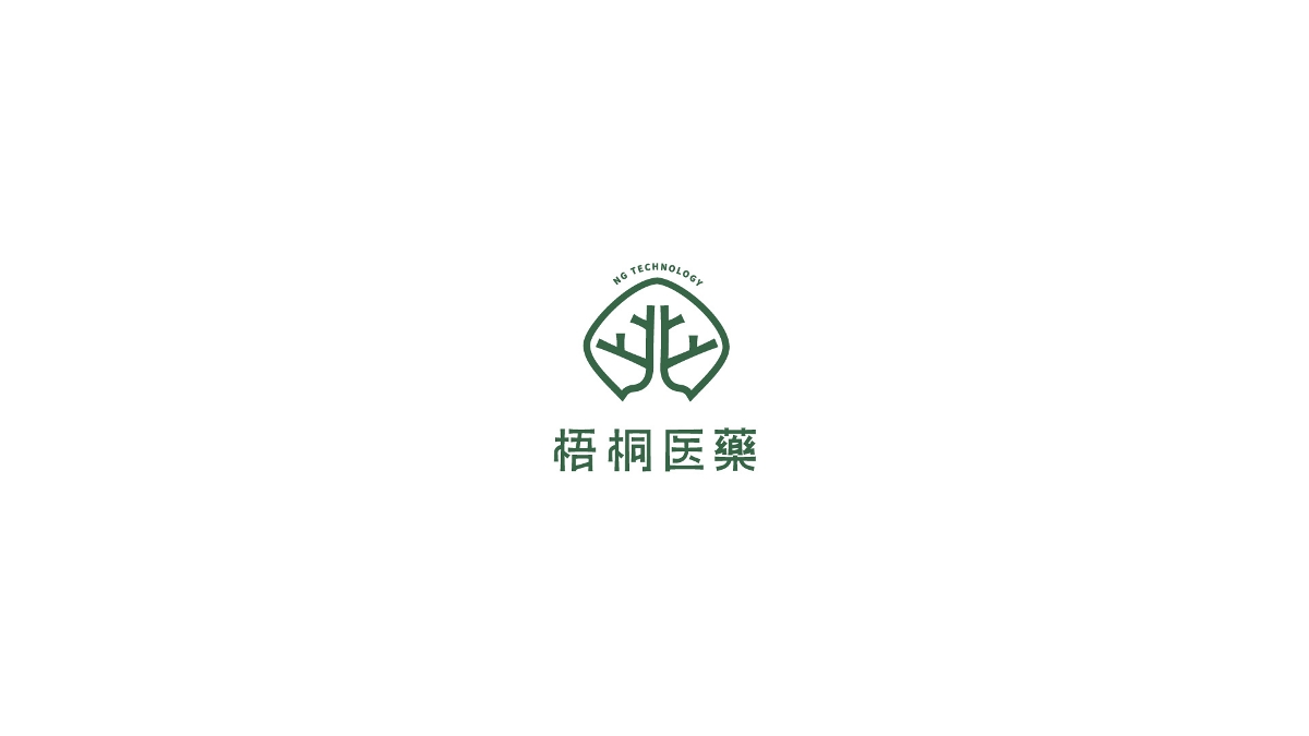 2020-2021標(biāo)志精選