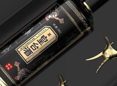 黑格咨询×南有茅台北有皇台——酒业品牌高端化新纪元