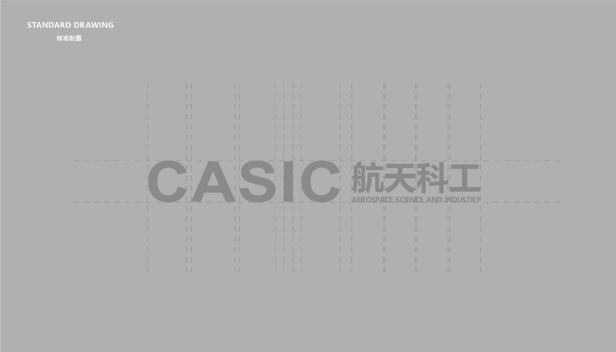 郭欣玥丨湖北美术学院丨视觉方向2022个人作品集