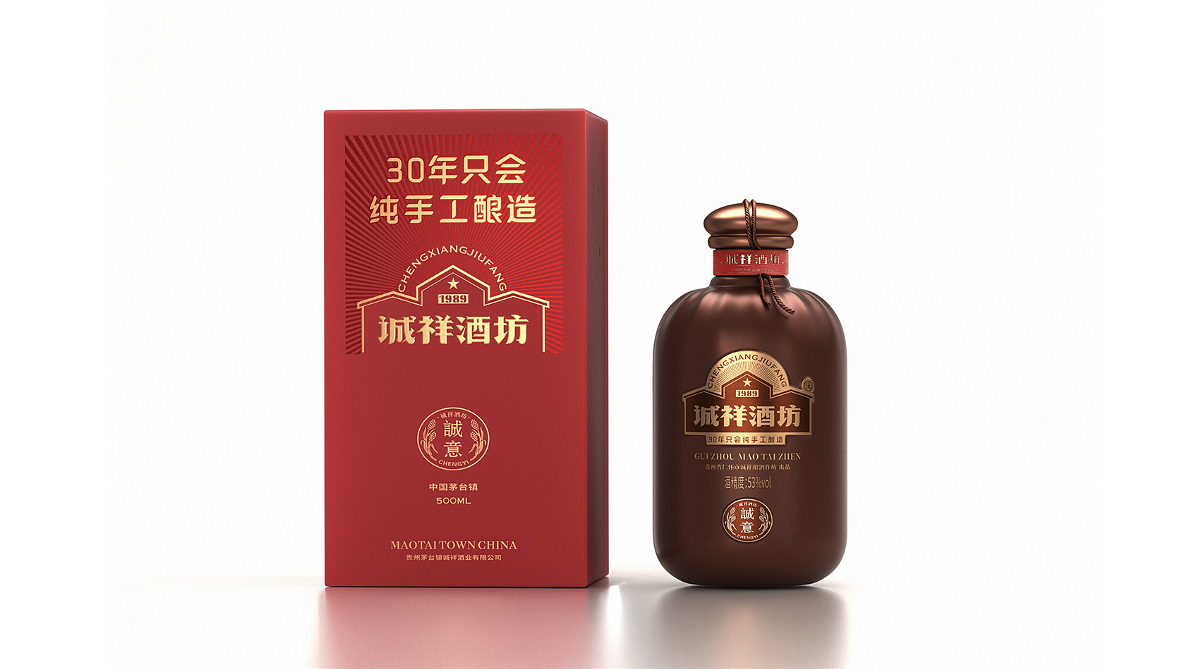 上行设计案例 / 诚祥酒坊品牌全面升级