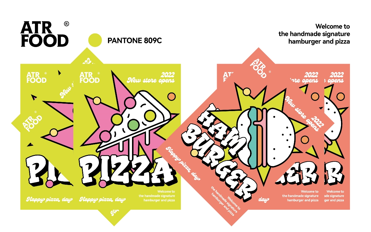 《Art Food》披萨汉堡饮品奶茶系列品牌包装