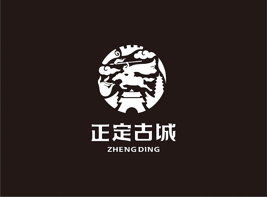 上行案例 / 河北 正定城市logo（提案）