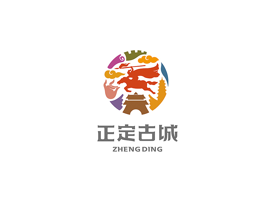 上行案例 / 河北 正定城市logo（提案）