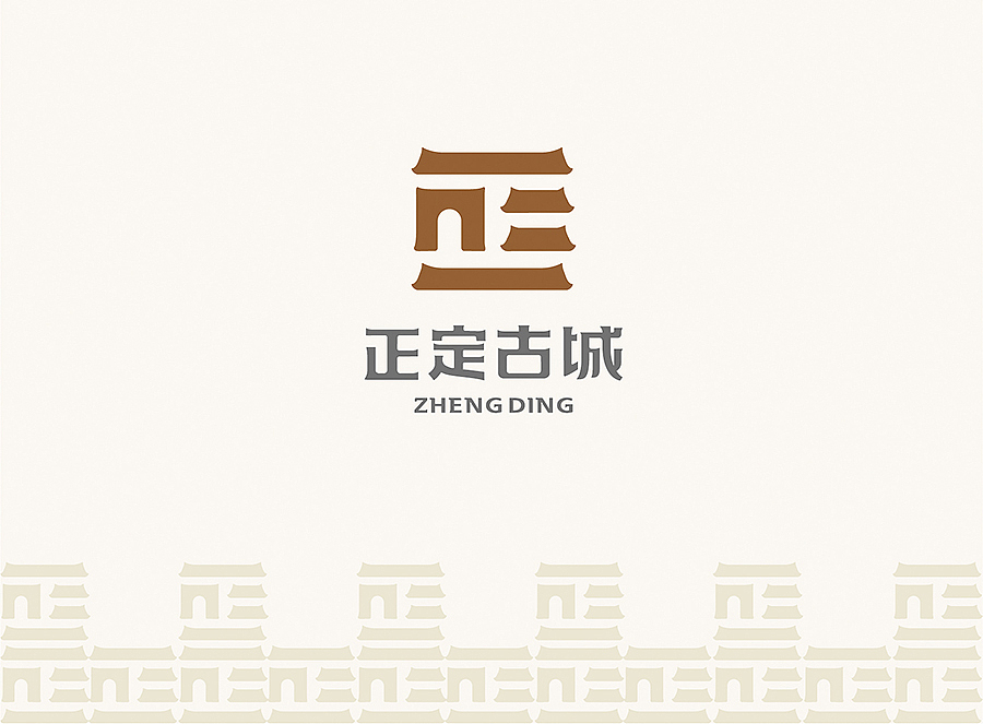 上行案例 / 河北 正定城市logo（提案）