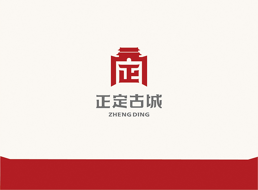 上行案例 / 河北 正定城市logo（提案）