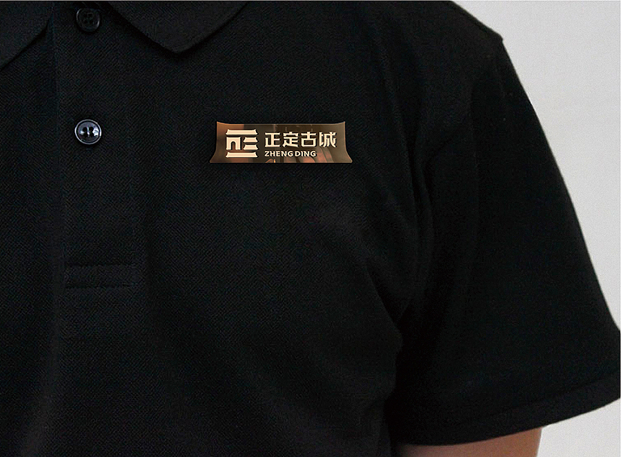 上行案例 / 河北 正定城市logo（提案）