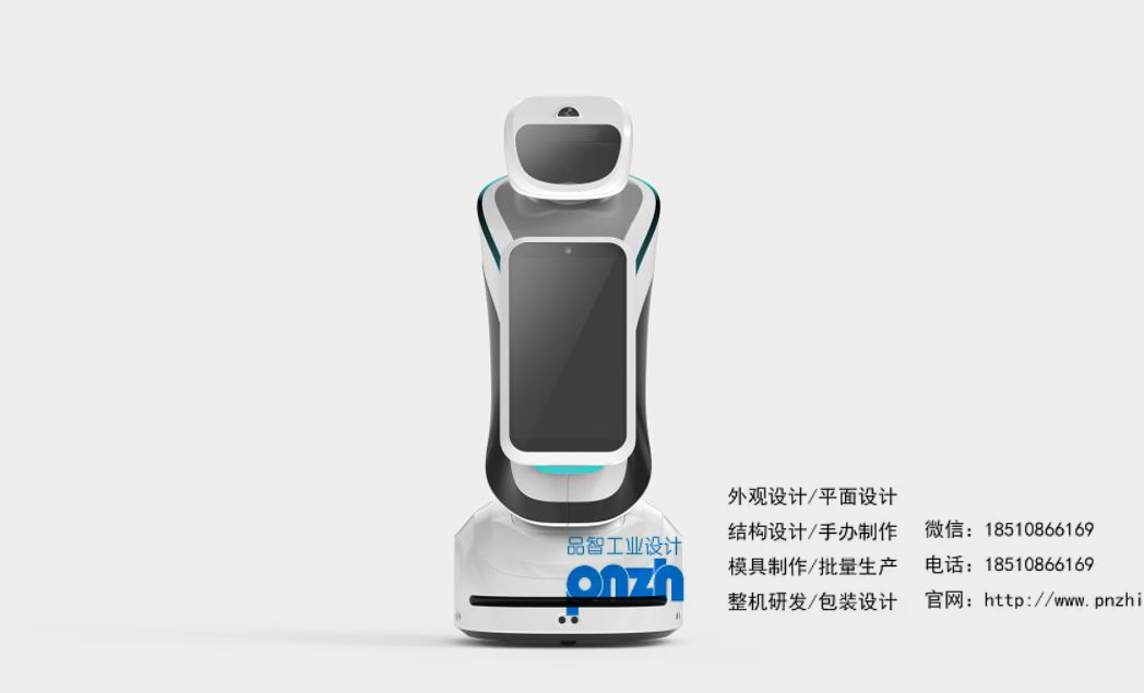 机器人外观设计 于北京
