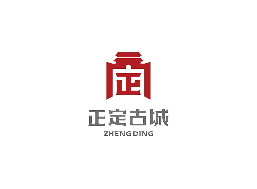 上行案例 / 河北 正定城市logo（提案）