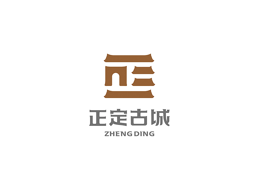 上行案例 / 河北 正定城市logo（提案）