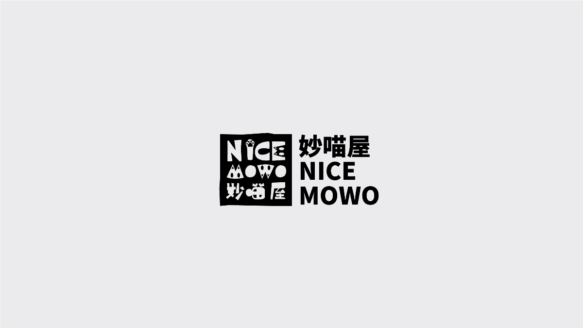 NICE MOWO 妙喵屋 宠物品牌设计 | 小卷ayho