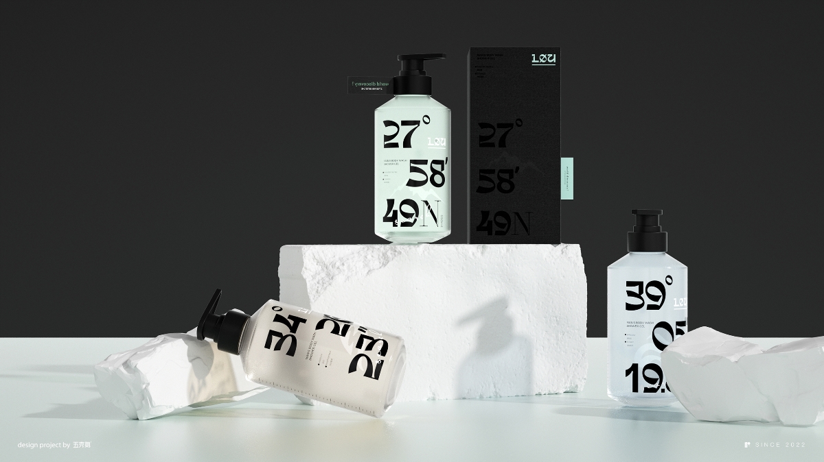 五克氮² × LØU｜高端男士 洗护品牌概念包装设计