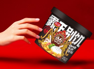  霸王别饥-自热米饭-石锅拌饭-懒人系列包装设计