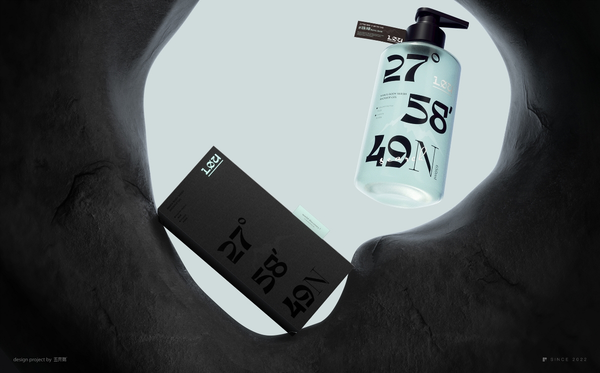 五克氮² × LØU｜高端男士 洗护品牌概念包装设计