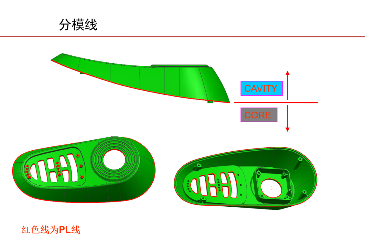 点铁设计作品-控制器