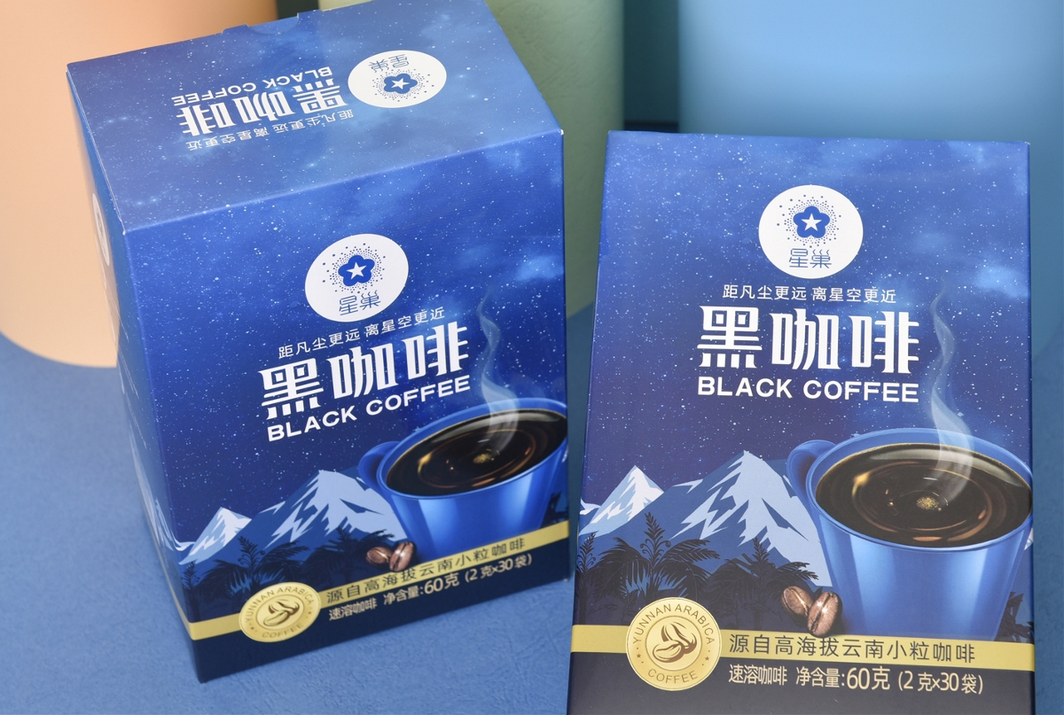 星巢咖啡品牌包装丨云南印象×咖啡豆×黑咖啡×卡布奇诺