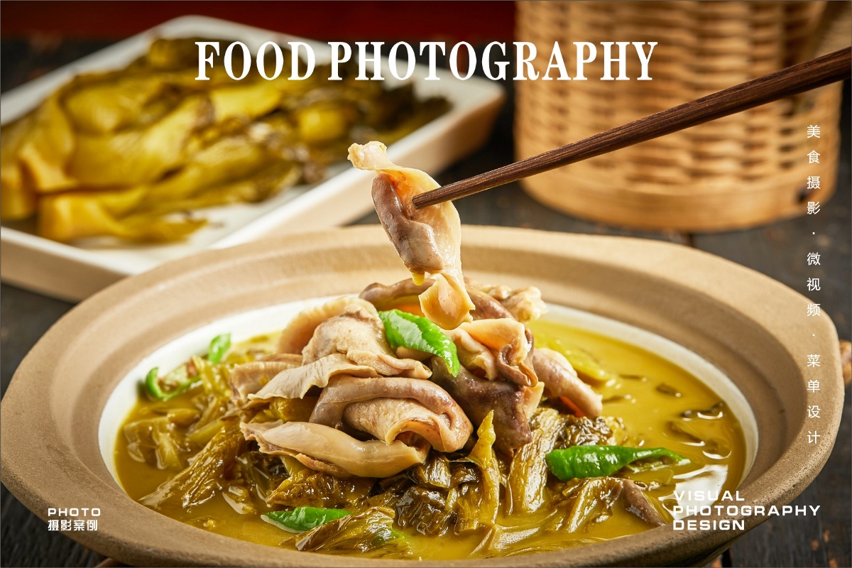 武汉美食摄影|美团首图拍摄|外卖菜品|手机点餐