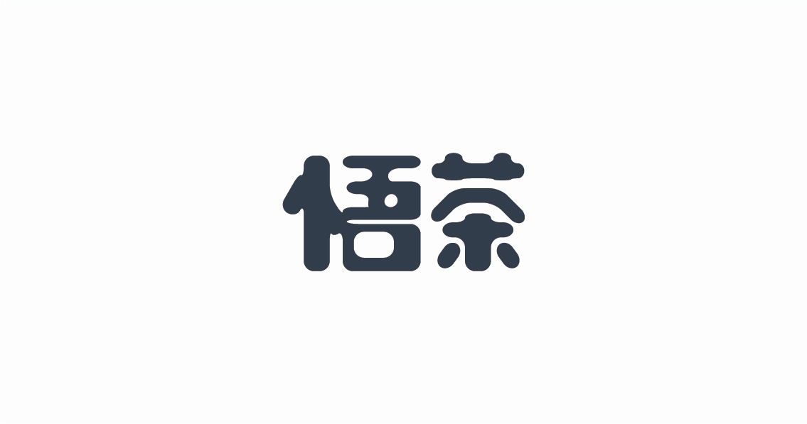 字體設(shè)計(jì)