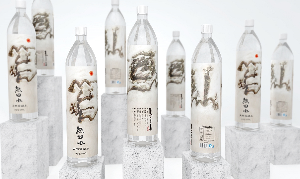 天然水品牌创意|天然含硒水包装设计