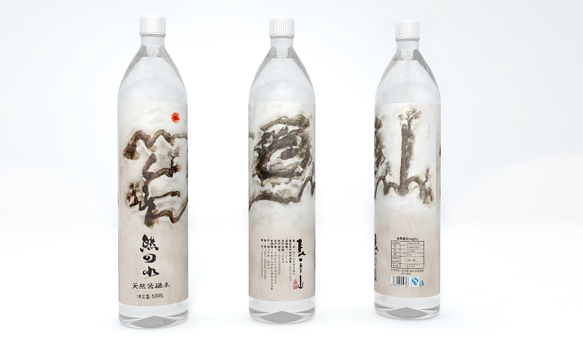 天然水品牌创意|天然含硒水包装设计