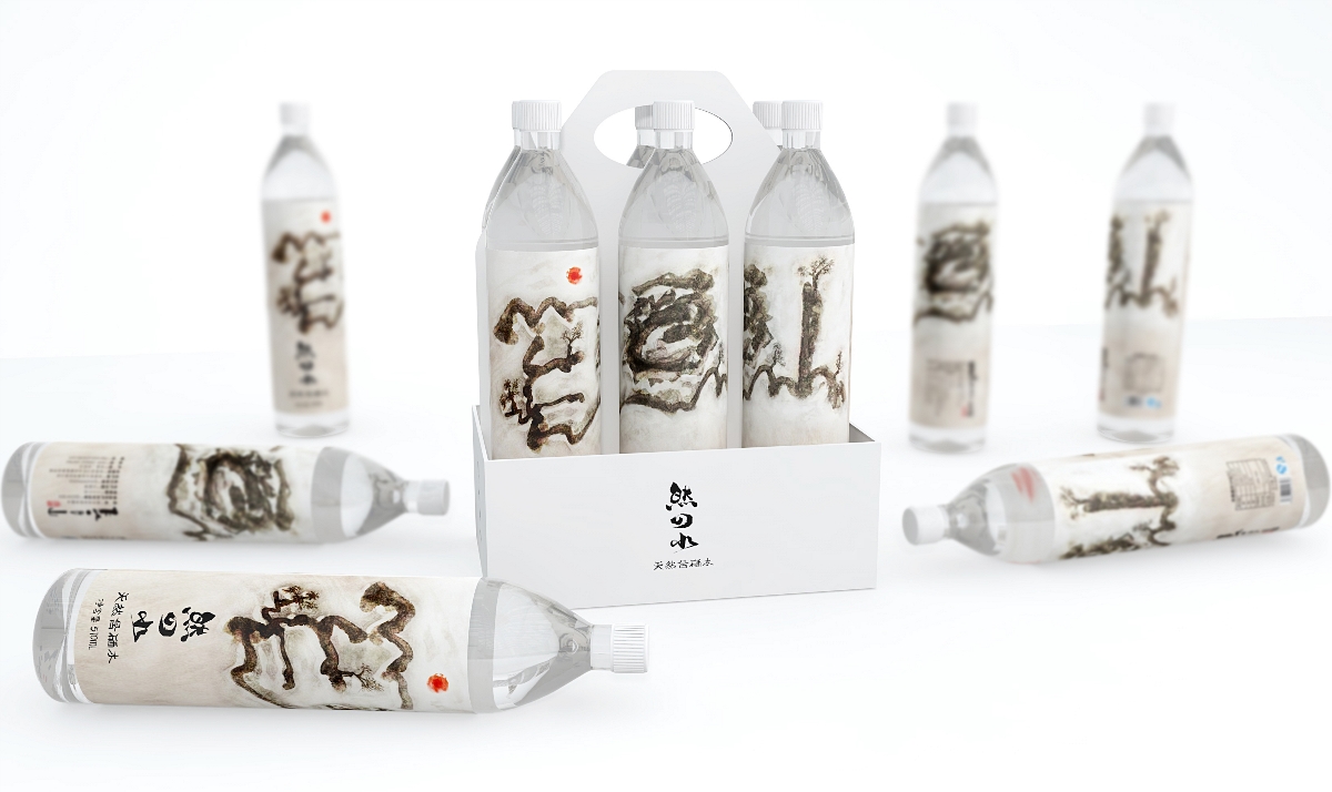 天然水品牌创意|天然含硒水包装设计