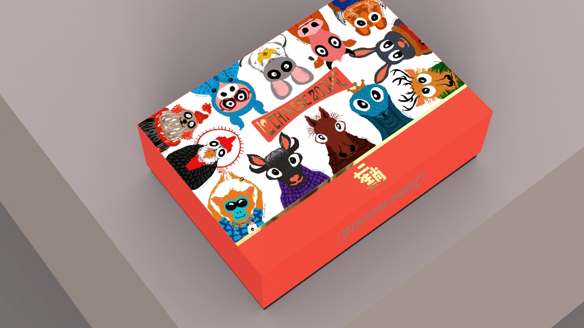 十二生肖盲盒包装设计 | 原创 插画 手绘 可爱