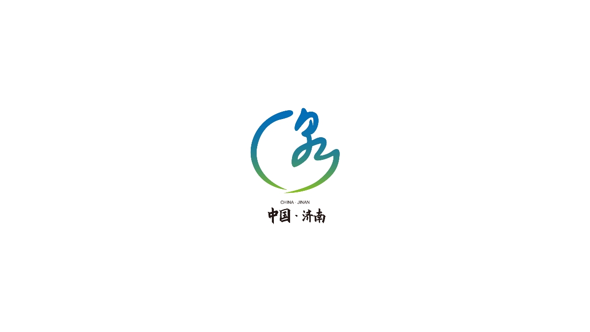 征集标志LOGO精选合集