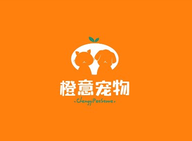 Chengyipet 寵物品牌VI設計