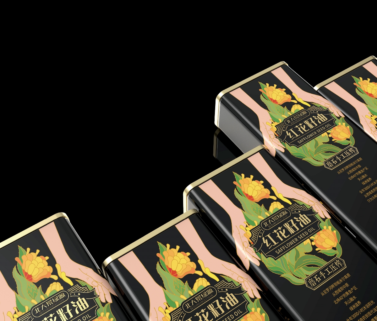 【氙品牌】北大荒橄榄油包装设计